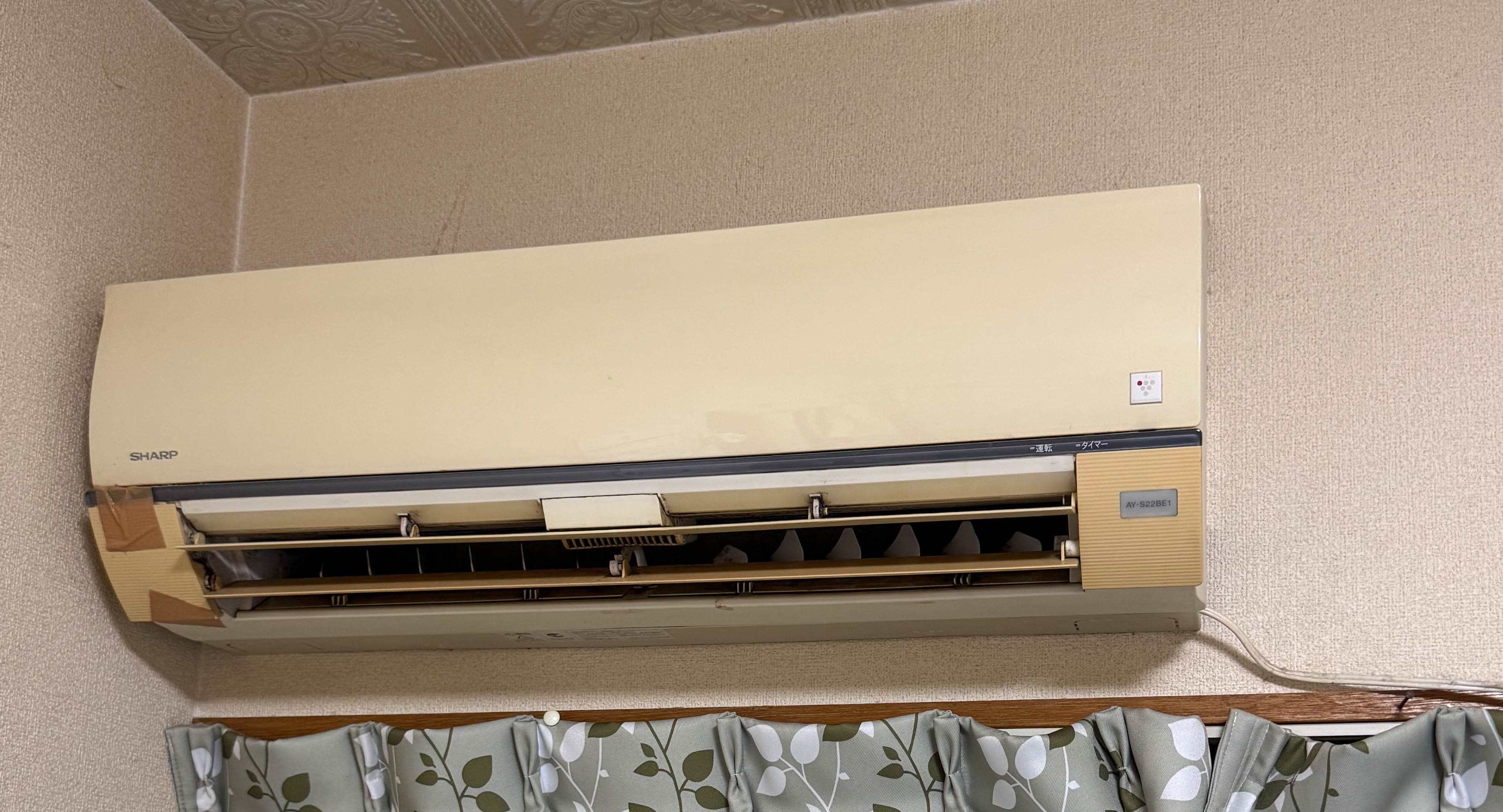 エアコン交換2 ビフォー